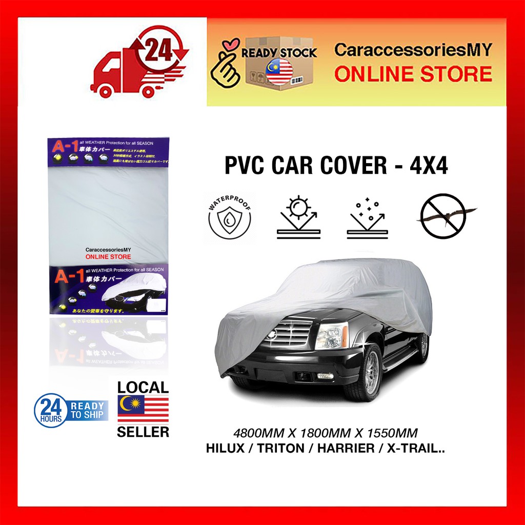 A1 PVC car cover 4X4 penutup selimut kereta hilux ford ranger dmax isuzu triton vigor waterproof sunproof 车衣车盖布