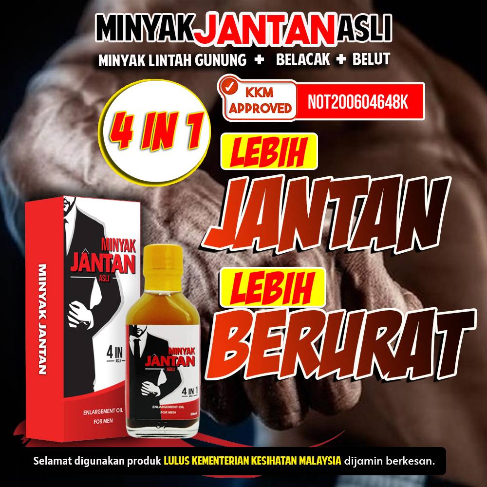 Minyak tahan lama lelaki, gel tahan lama ubat kuat tahan 