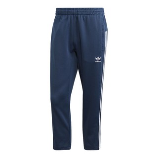 where can i find adidas skinny sweatpants