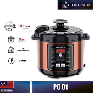 Pressure Cooker - Prices And Promotions - Jul 2022 