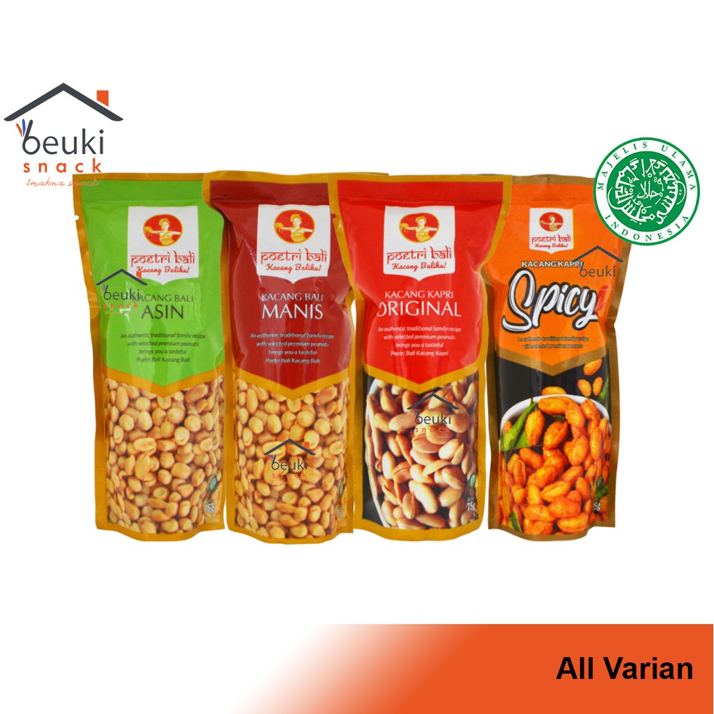 MultiFlavor Halal MUI Balinese Peanuts/EdiblePodded Pea 75gr in Pouch