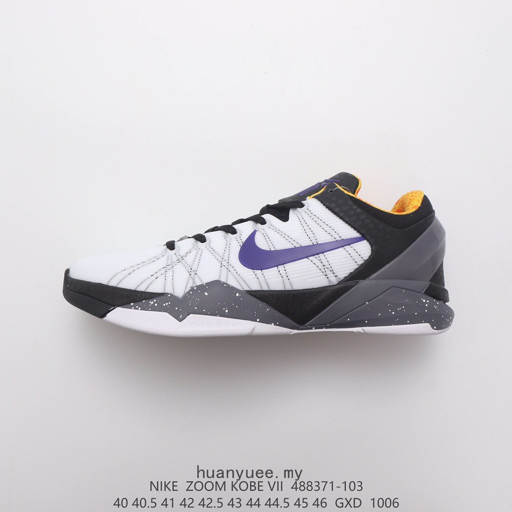 nike kobe 7 mens purple