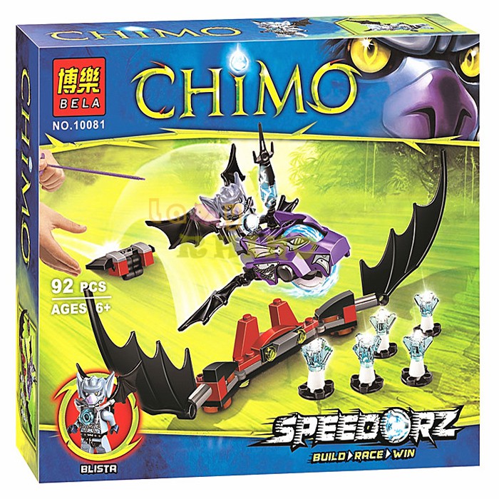 Bela Chima Speedorz Bat Strike Lego 70137 Compatible Brick Shopee Malaysia