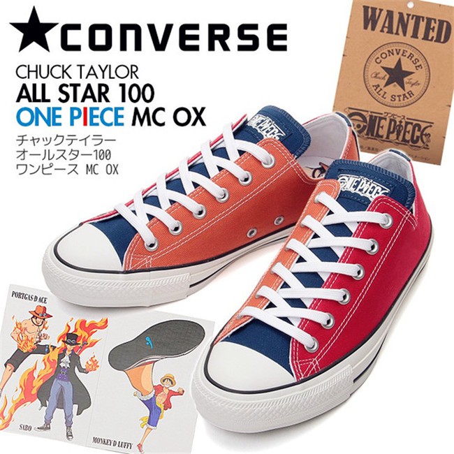 One Piece Japan Comic Men Shoes 