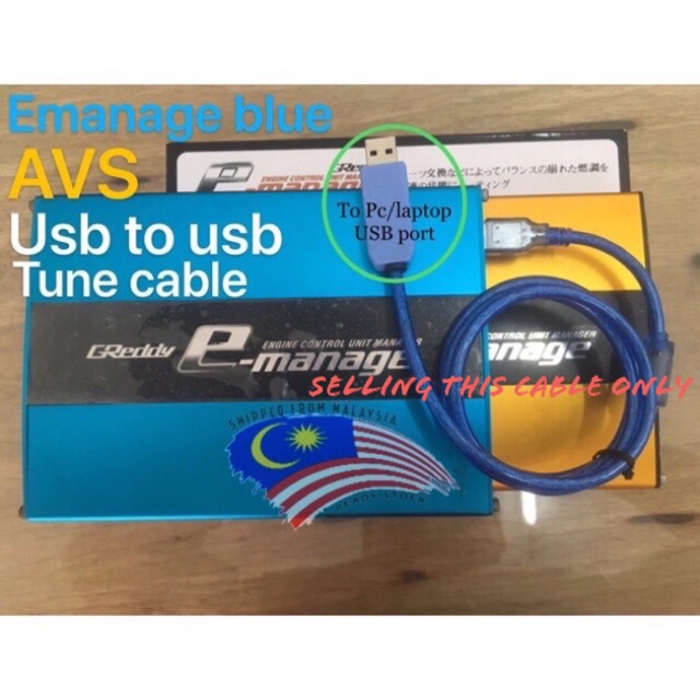 Emanage blue BIG data usb cable, AVS ,Usb to usb E-manage XP,win 7 ,win 10  e manage support tool