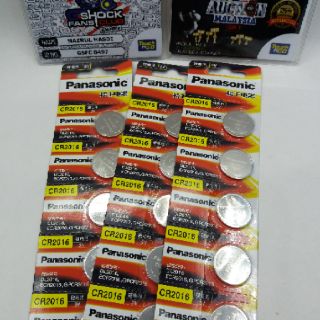g shock watch battery replacement near me