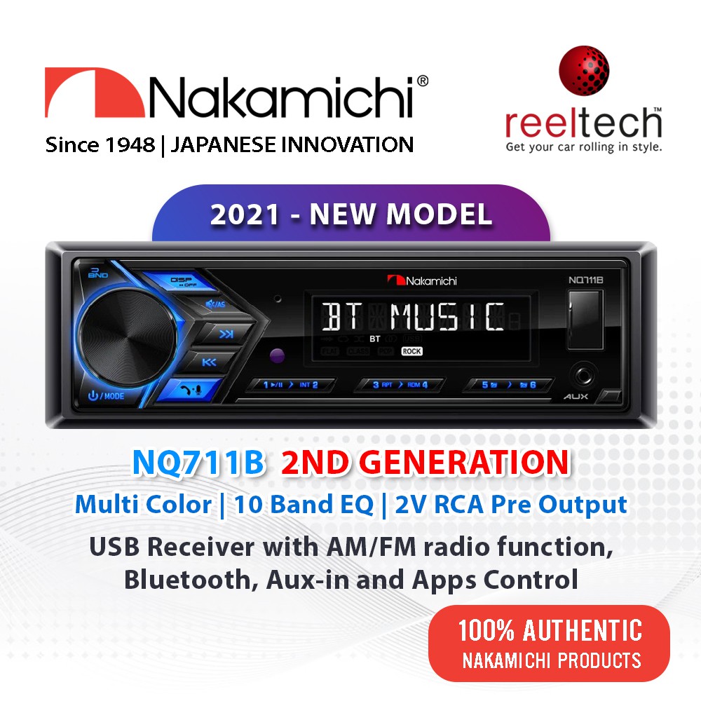 Nakamichi nq711b как подключить блютуз