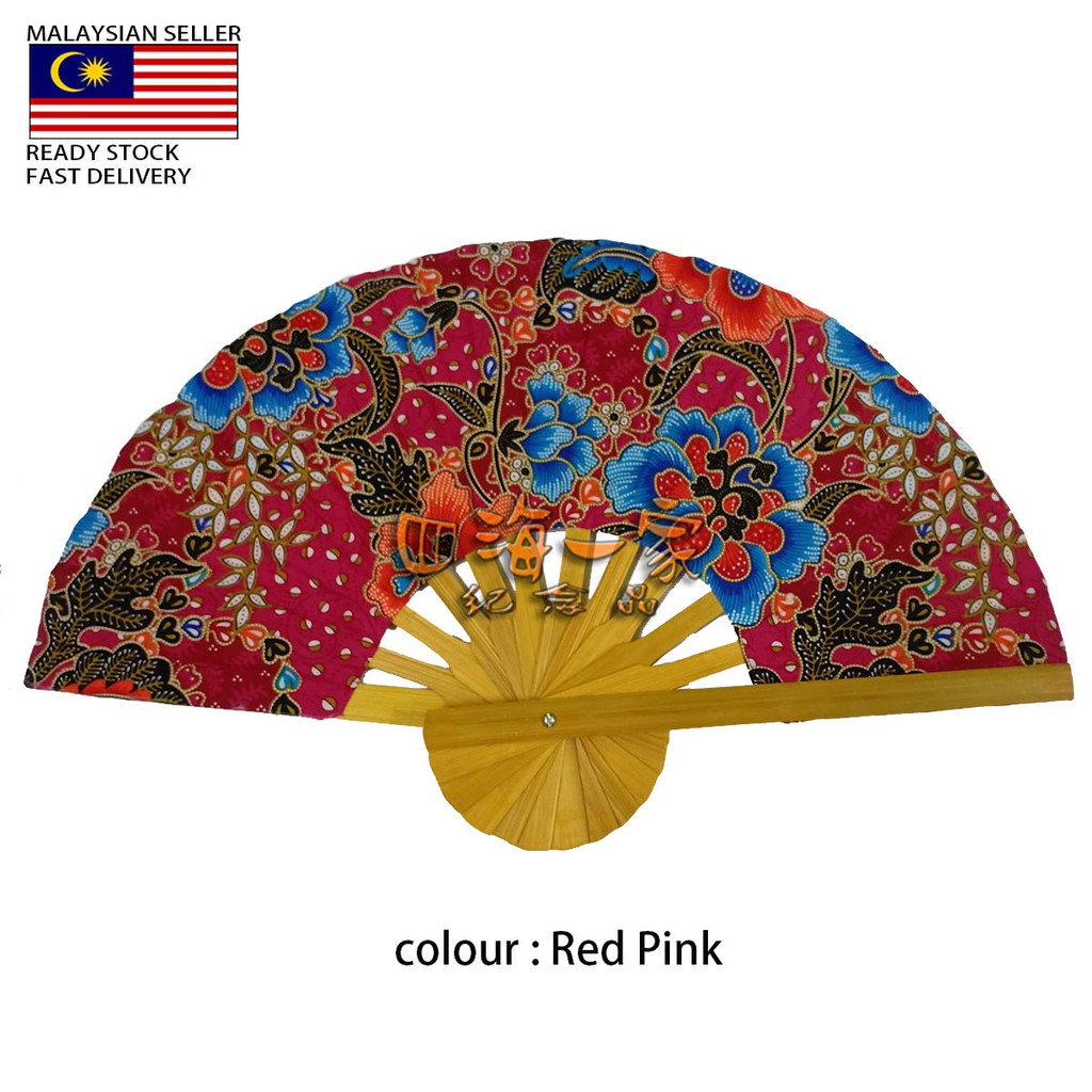 Kawan Traditional 25cm Batik Hand Fan Kipas Batik Tangan Home Decoration Malaysia Seller Ready Stock Shopee Malaysia