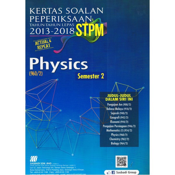 Sasbadi: Kertas Soalan Peperiksaan Tahun Lepas Physics Semester 2 STPM