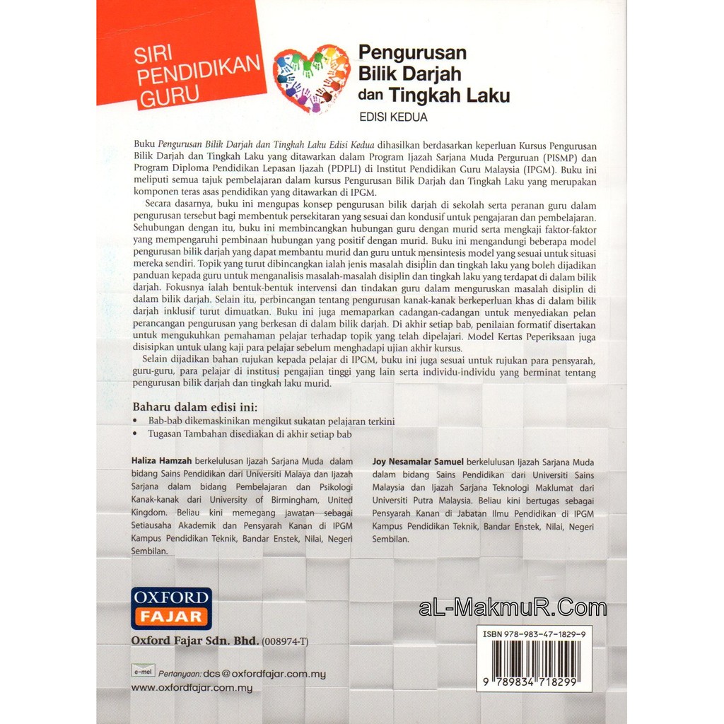 Myb Buku Siri Pendidikan Guru Pengurusan Bilik Darjah Tingkah Laku Oxford Fajar Shopee Malaysia