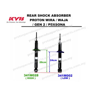 Perodua Kancil 94- KYB Absorber (Kayaba) Front & Rear Oil 