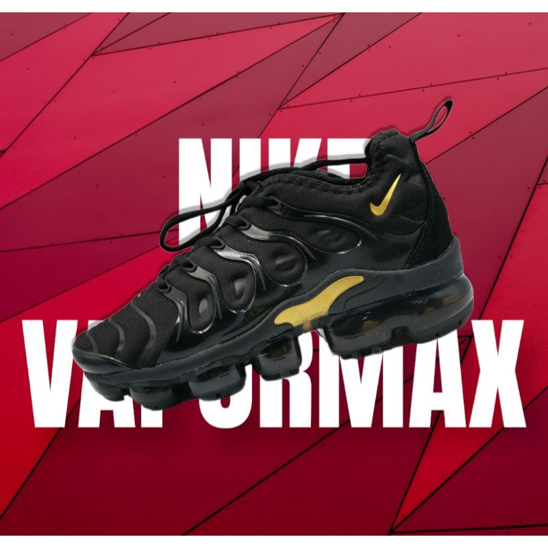 vapormax plus used