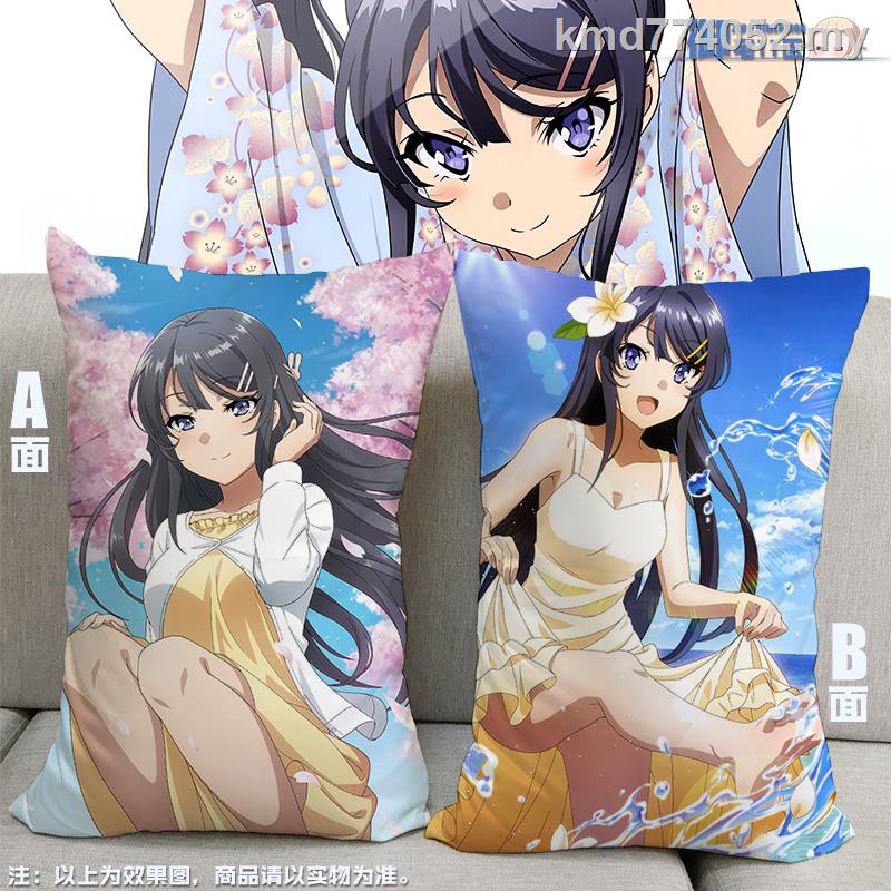 ▩Rascal will not dream of Bunny Girl Senpai anime small pillow Mai  Sakurajima Two-dimensional Peripheral | Shopee Malaysia