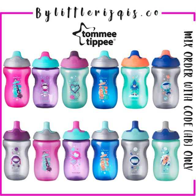 tommee tippee non spill