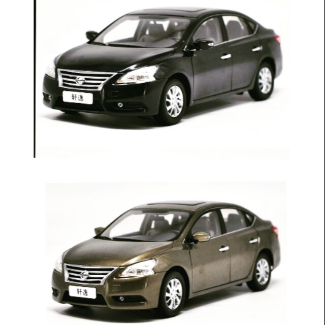 nissan sentra diecast