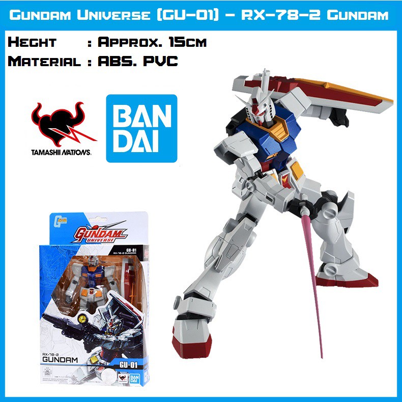 Bandai Gundam Universe Gu 01 Rx 78 2 Gundam Tamashii Nations 6 Inch Gundam Action Figure Series Shopee Malaysia