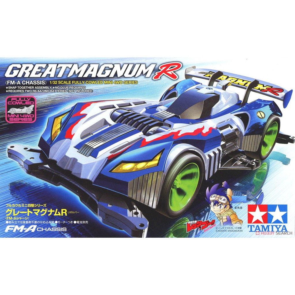 Tamiya Mini 4wd Great Magnum R Fm A Shopee Malaysia