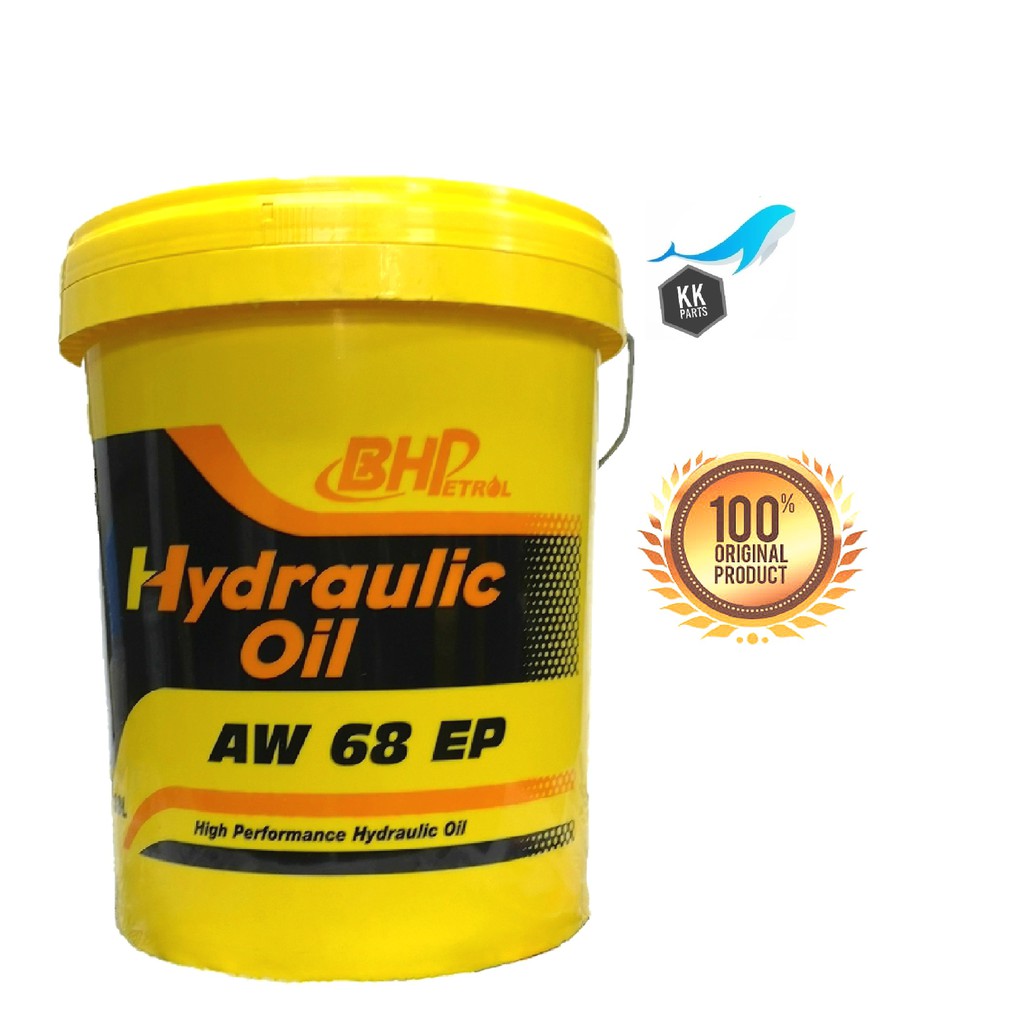 BHP Hydraulic Oil AW 68 EP [18L] Shopee Malaysia