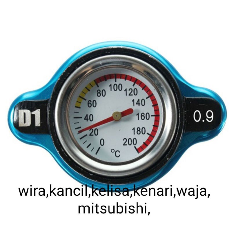 Radiator Cap 0.9 Proton Wira Satria kancil kelisa kenari waja