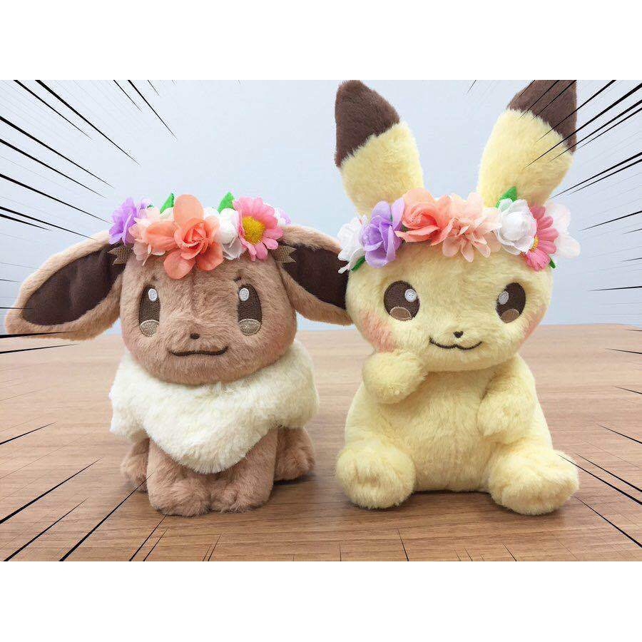 Pokemon Center Pikachu /& Eievui/'s Easter Eevee Plush Doll Stuffed Toy Limited