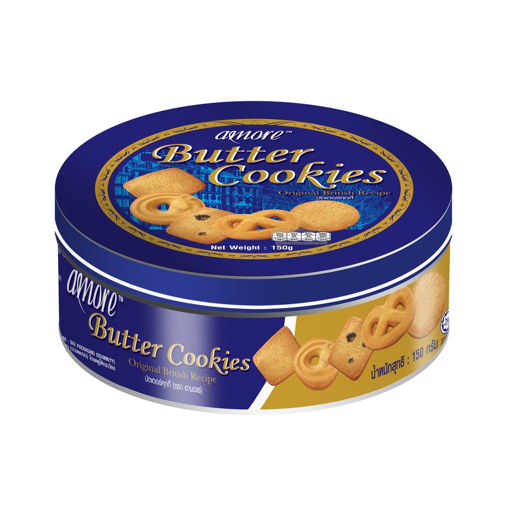 Tong Garden Amore Butter Cookies 150g Shopee Malaysia