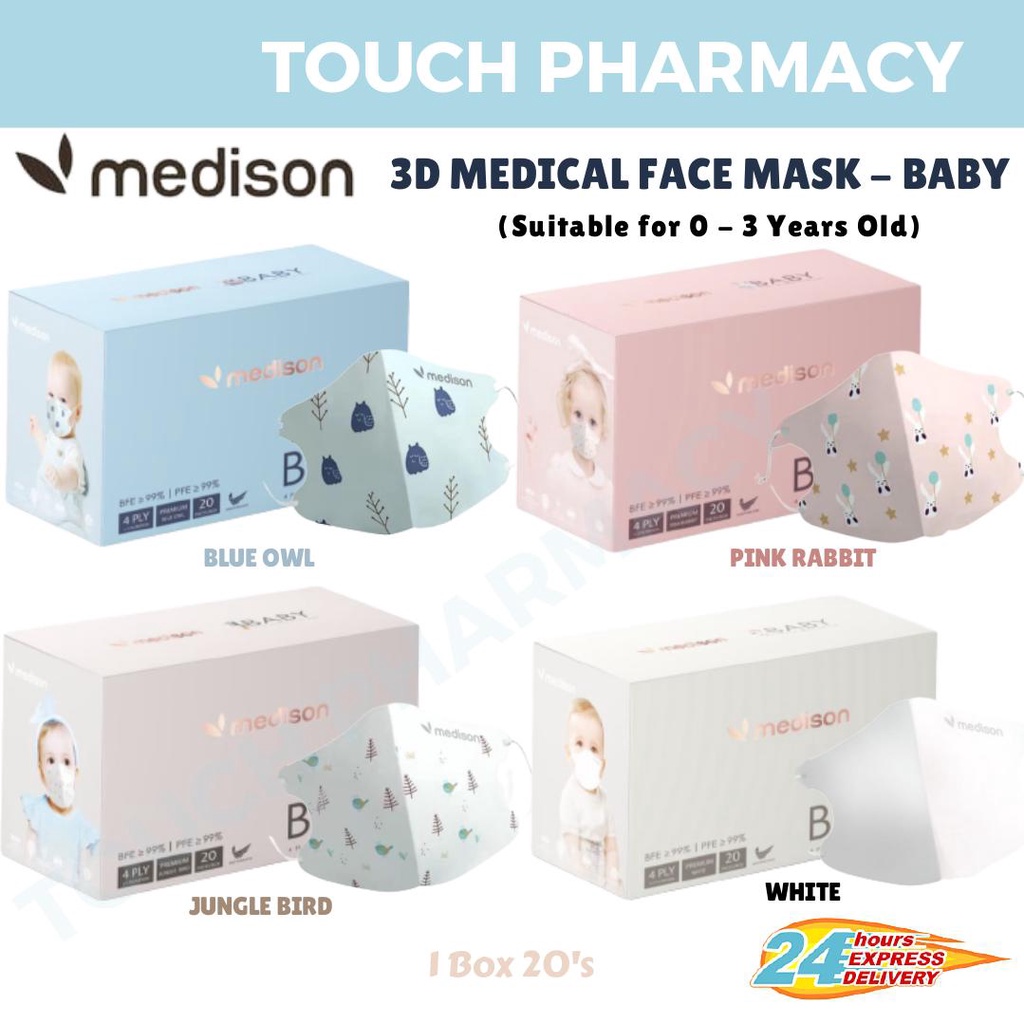 MEDISON 4PLY BABY 3D Medical Face Mask 3 Months to 3 Years Old KIDS (20