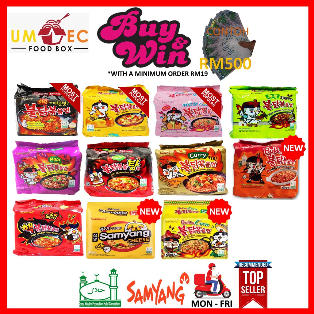 samyang-halal-korean-ramen-5packets-inside-shopee-malaysia