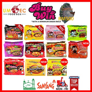 Groceries & Pets Products Online Shopping  Shopee Malaysia