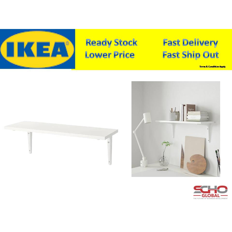 IKEABURHULT / SIBBHULT Wall shelf, white/white 59x20 cm (1set