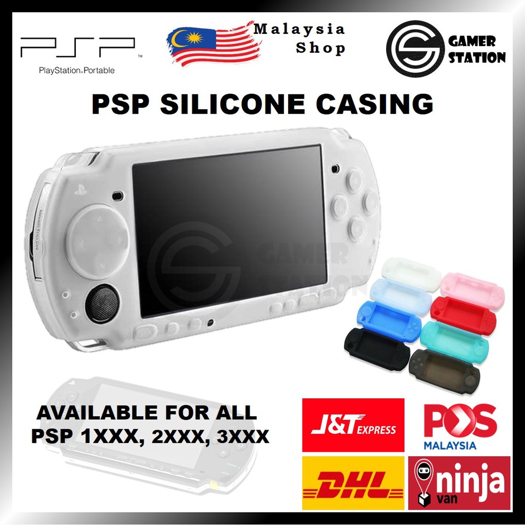 [PROMO] PSP Soft Silicone Gel Protective Skin Case Cover PSP 1000 2000