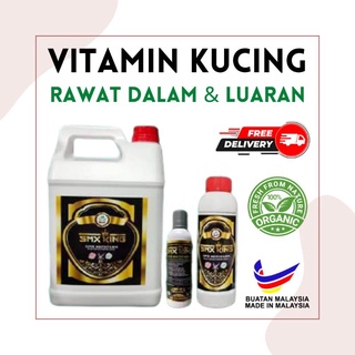 Buy SERBUK TULANG SOTONG ORIGINAL UNTUK TULANG DAN SENDI AYAM + 