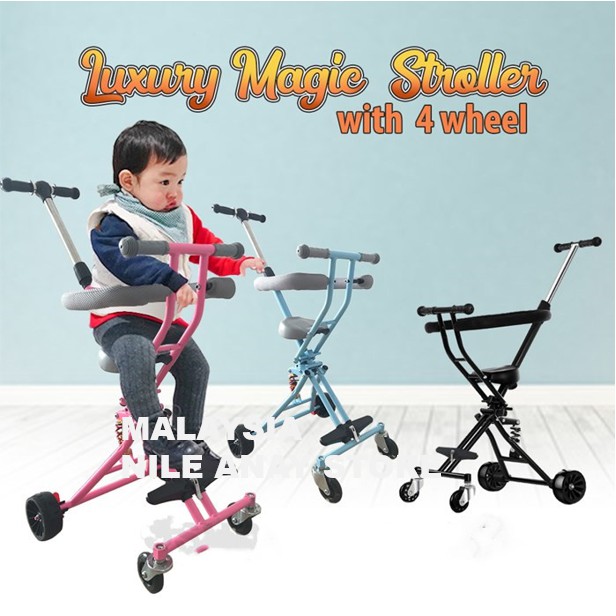 magic stroller shopee