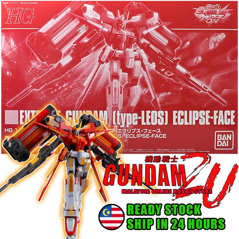 hg extreme gundam type leos eclipse phase
