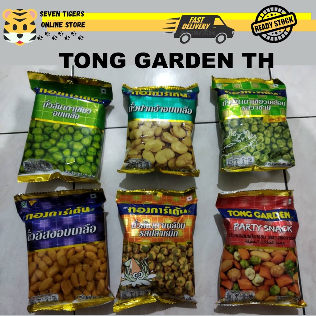 TONG GARDEN Thailand SALTED & FLAVOURED NUTS, GREEN PEAS Kacang