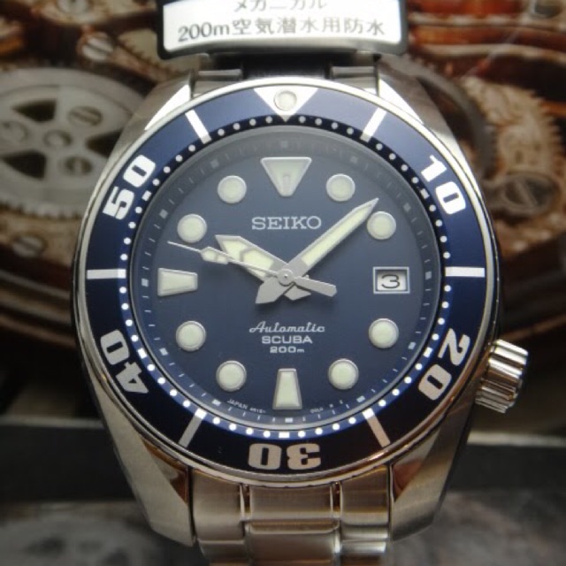 seiko prospex scuba sbdc003