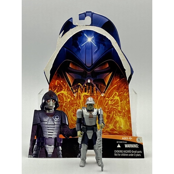 Star Wars 3.75” Revenge Of The Sith Separatist Bodyguard.