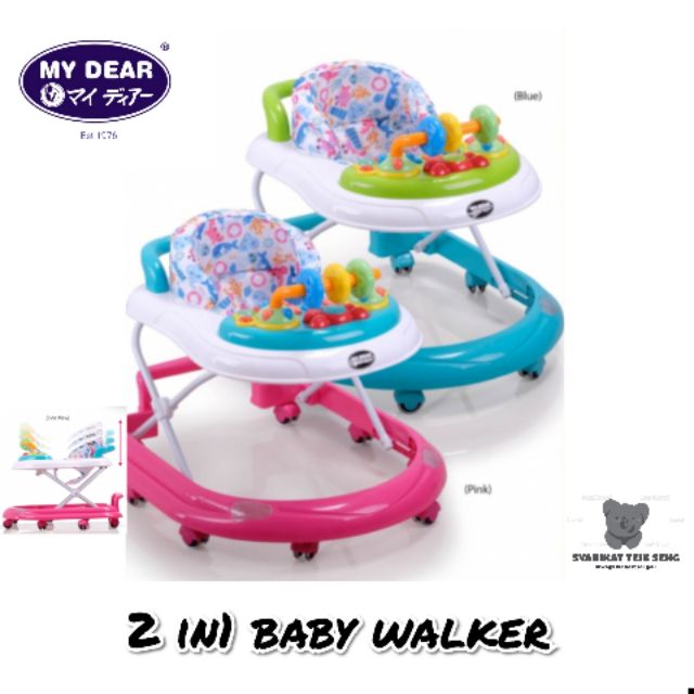 baby walker 15kg