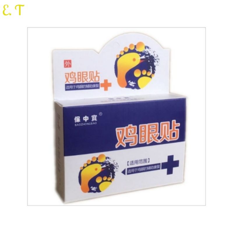 JIYANTIE Paste Foot Corn Plasters [ Remove The Corns ] Paste Clavus