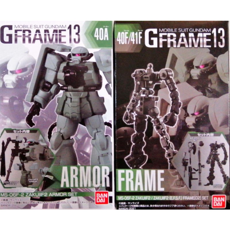 Bandai Mobile Suit Gundam G Frame 13 Ms 06f2 Zaku Ii F2 Type 40a 40f 41f Shokugan Toy Shopee Malaysia