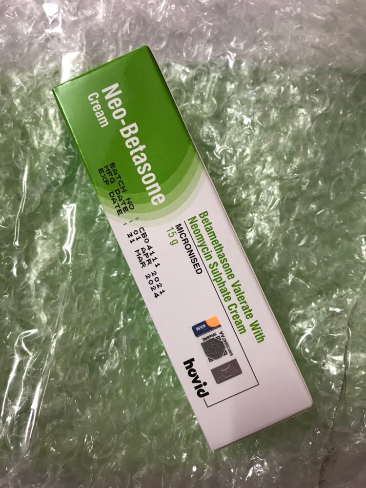 Havid Neo Betasone Cream 15g Only Rm15 00 Green Shopee Malaysia