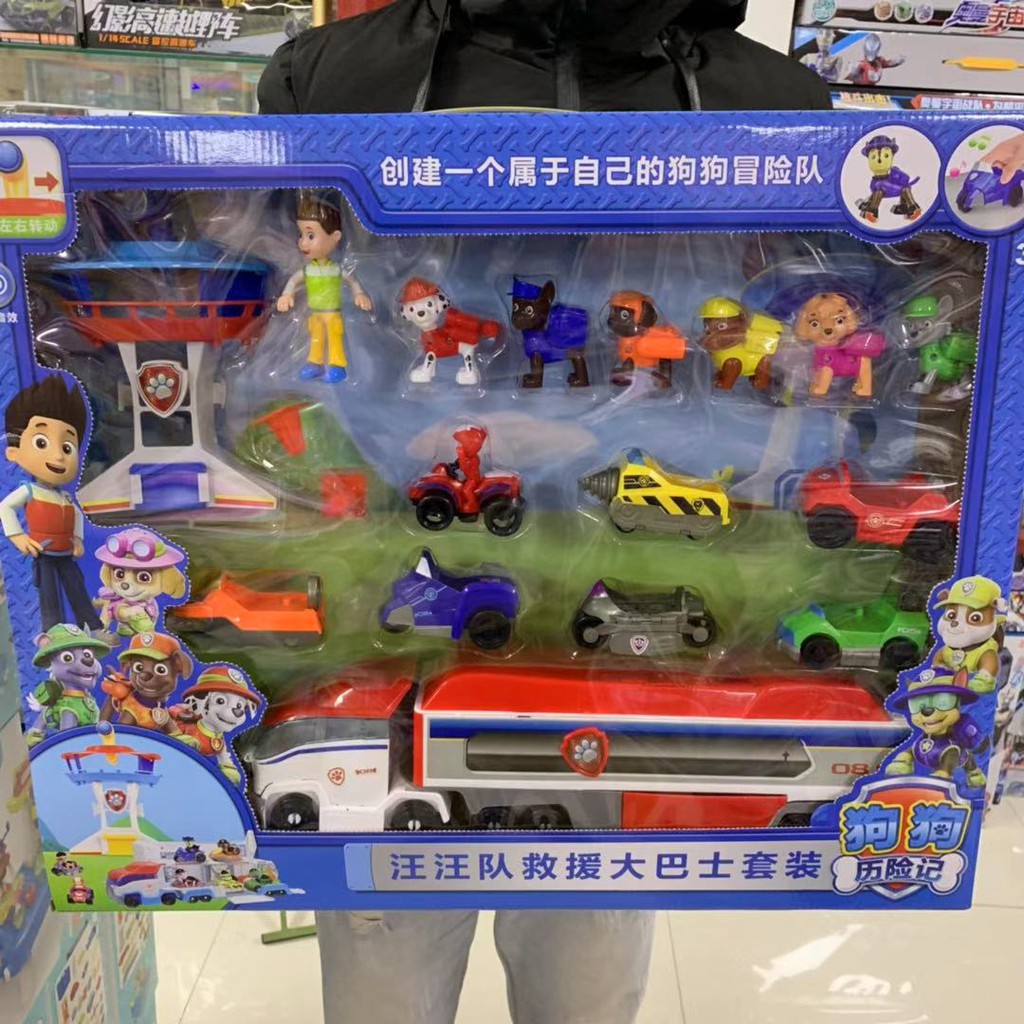 paw patrol shopee