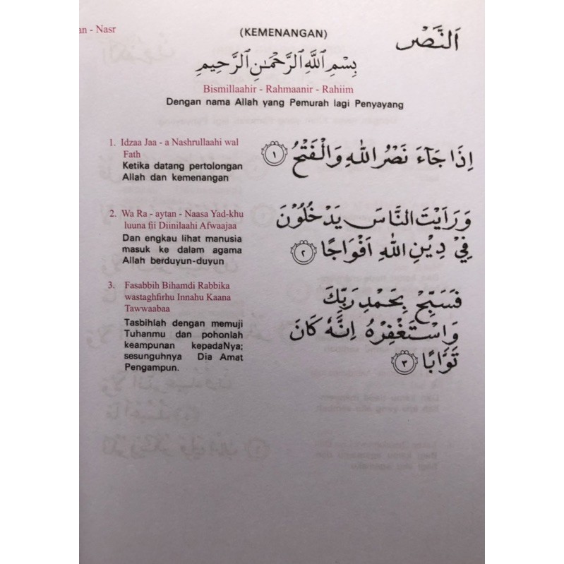 Mari Belajar Baca Muqaddam Rumi Shopee Malaysia