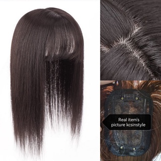 STOK MALAYSIA RAMBUT PALSU PEREMPUAN WOMEN HAIR WIG FAKE HAIR TOUPEE CHEMO  WIG HAIR LOSS WIG RAMBUT EXTENSION WIG T2 | Shopee Malaysia
