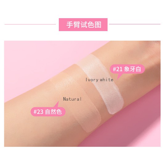 Christmas gift molvsenlin leopard print Air cushion BB Whitening air cushion cream | Shopee Malaysia