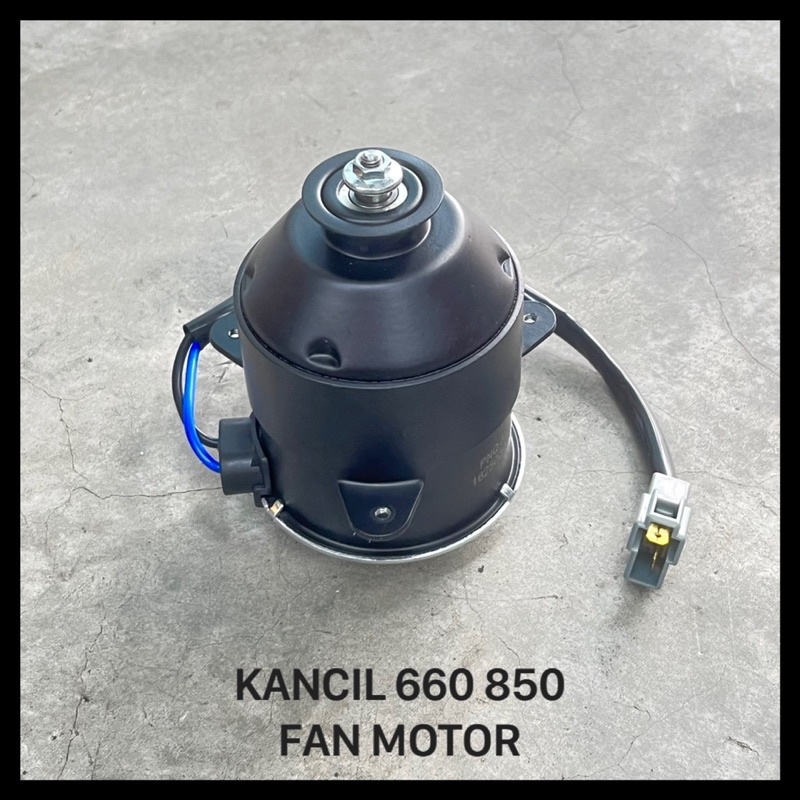 PERODUA KANCIL 660 850 RADIATOR FAN MOTOR RADIATOR MOTOR Shopee Malaysia