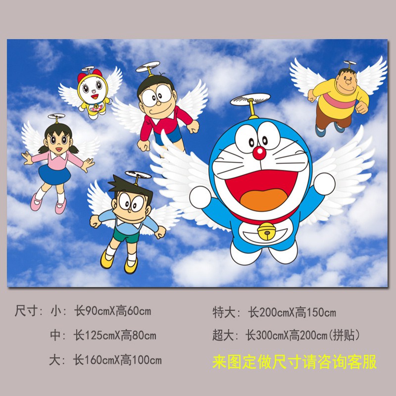 3D three-dimensional wall sticker Doraemon cartoon children's room  decoration ba | Shopee Malaysia