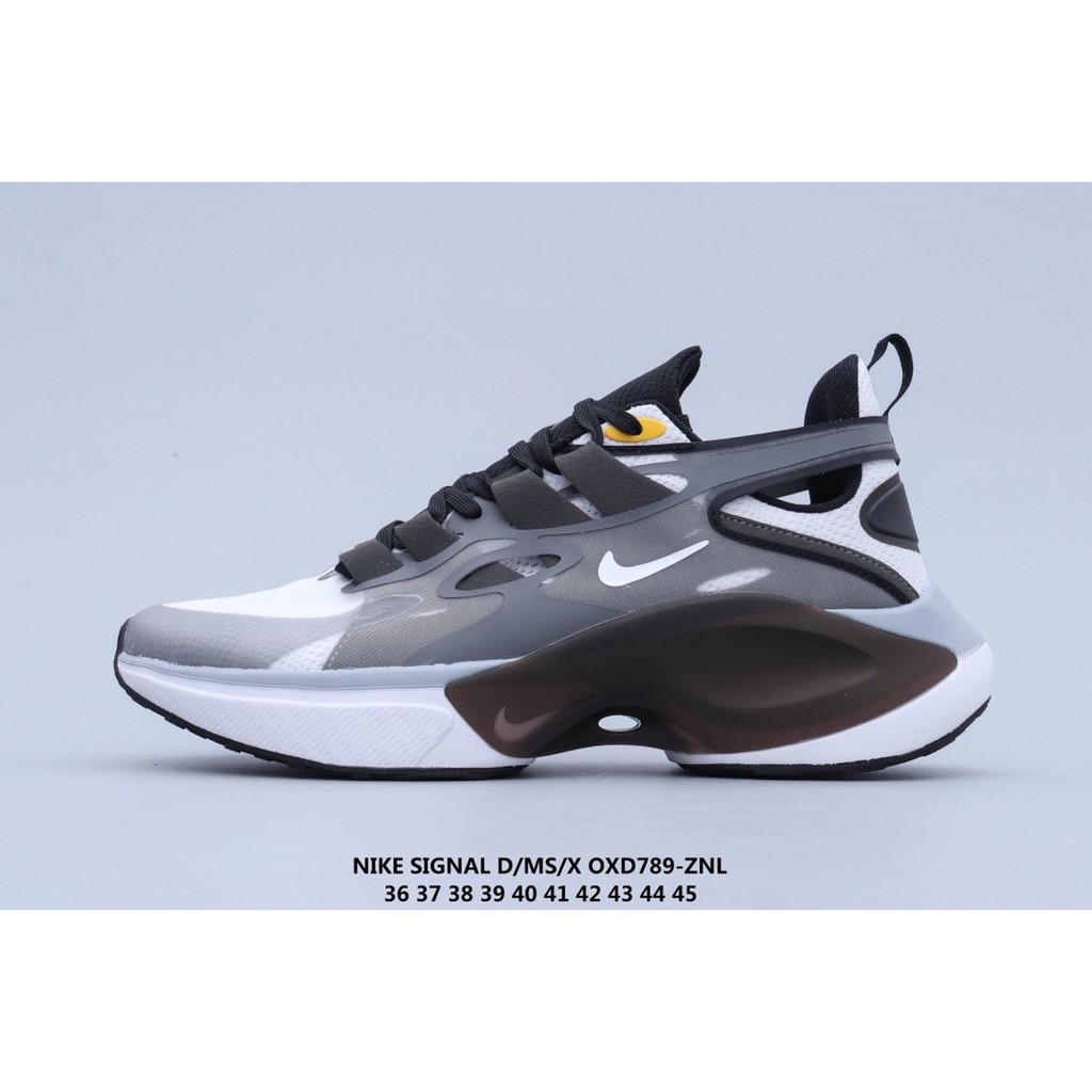 chanel x nike signal dimsix