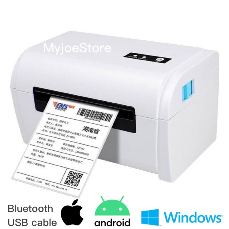 printer yg support android