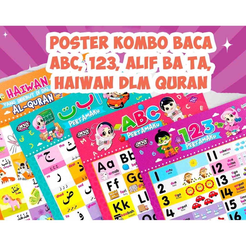 KOMBO 4 POSTER BACA ANA MUSLIM- ABC, 123, ALIF BA TA, HAIWAN: KANAK ...