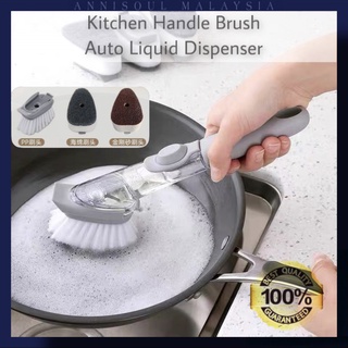 Multifunctional Cleaning Brush Automatic Soap Dispensing Kitchen Brush Dish washing Refill Long Handle Pot 洗碗刷锅海绵自动加液清洁刷